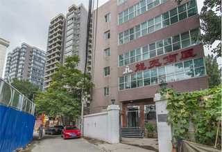 山西化工物资运输管理系统询价