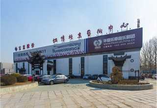 江苏九州大学高中留学学校