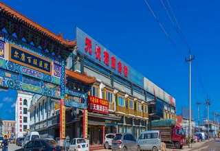 西安国际财务共享经理利润多少